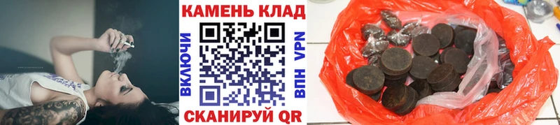 Гашиш ice o lator  Бобров 