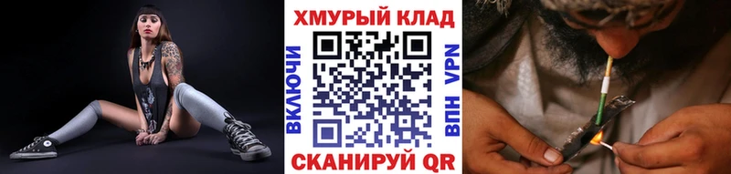 Героин VHQ Бобров