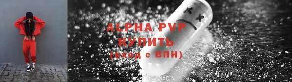 твердый Балахна