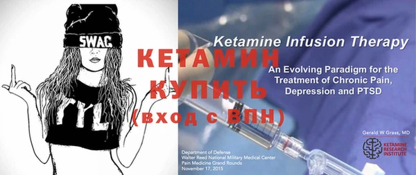 кокаин премиум Балабаново