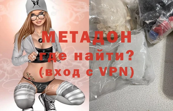 mix Баксан