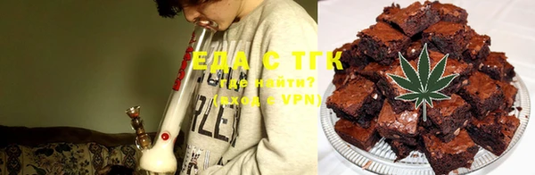 твердый Балахна