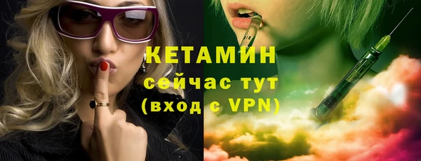 кокаин премиум Балабаново