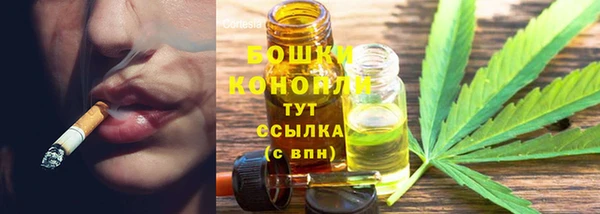 mix Баксан