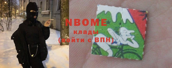твердый Балахна