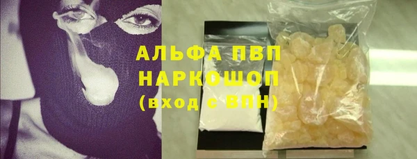 mix Баксан