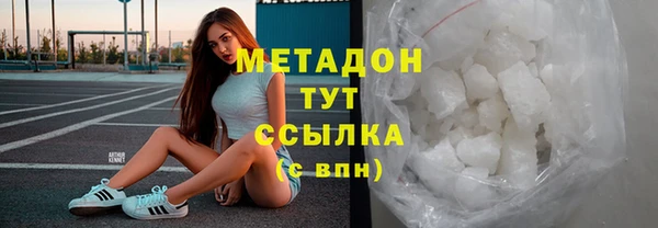 mix Баксан