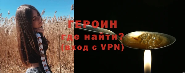 твердый Балахна