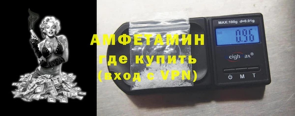 твердый Балахна