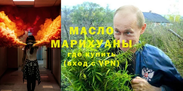 mix Баксан