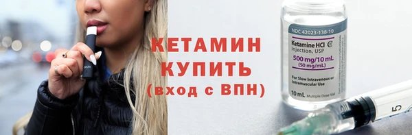 твердый Балахна
