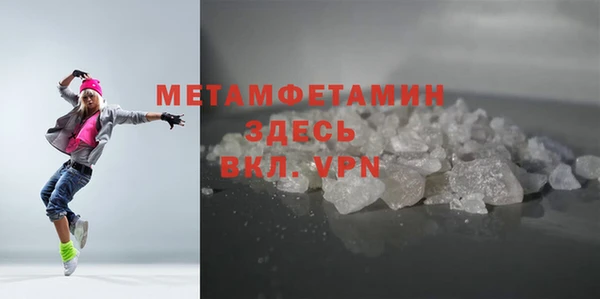 твердый Балахна