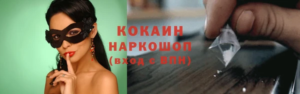 mix Баксан