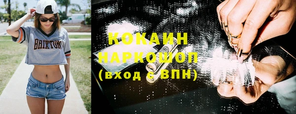 mix Баксан