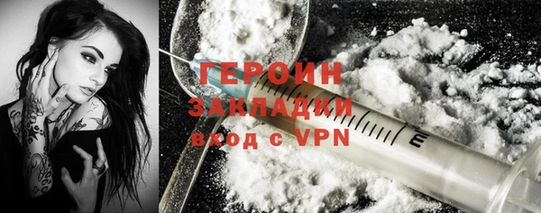 mix Баксан