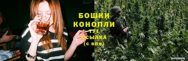 твердый Балахна