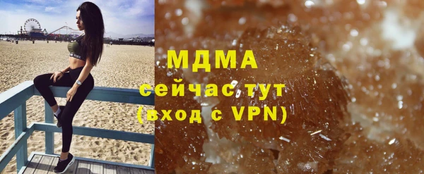 твердый Балахна