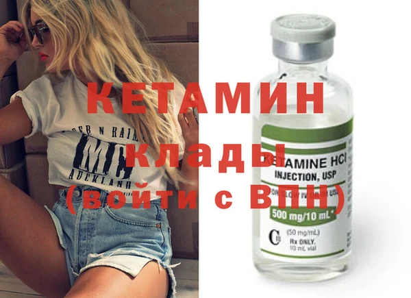 mix Баксан
