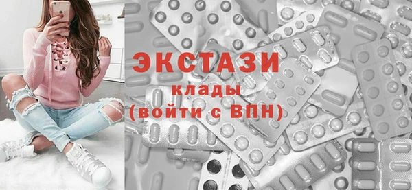 твердый Балахна