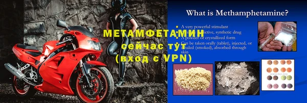 mix Баксан