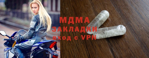 твердый Балахна