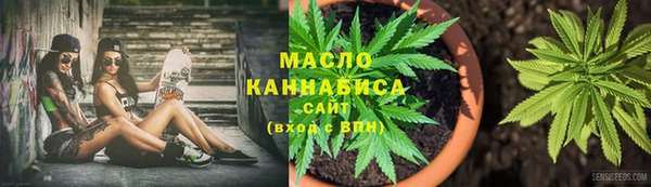 mix Баксан
