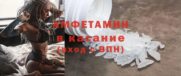 твердый Балахна