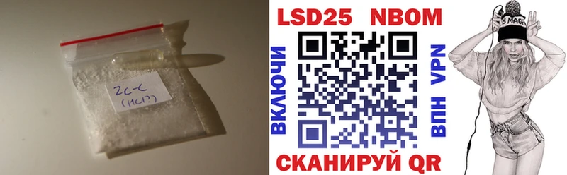 где найти   ссылка на мегу сайт  ЛСД экстази ecstasy  Бобров 