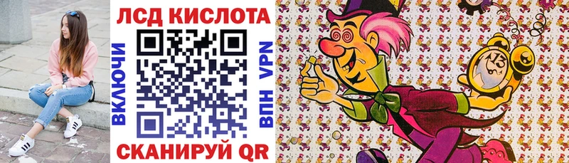 цена   Бобров  Марки NBOMe 1500мкг 