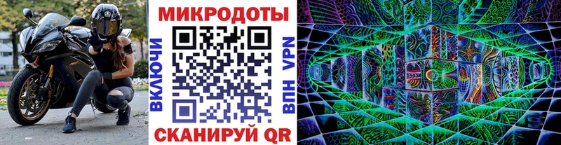 магазин продажи   MEGA ССЫЛКА  Псилоцибиновые грибы Cubensis  Бобров 