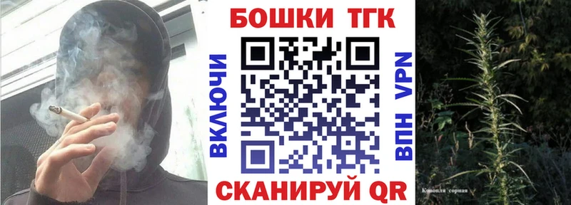 Конопля AK-47  что такое   Бобров 